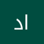 دعم ابناء الوطن