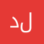 دلالالد