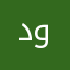 دو98de