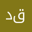 د. جمال شاكر (قارئ)