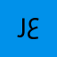 رأفت عتودي