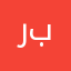 رأيي به