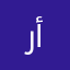 رأي أول