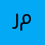 رأي متجرد