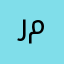 رأي مستعل
