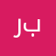 رائع انصح بتنزيله