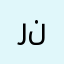 رادمان نوری