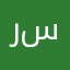 راشد بن سعيد