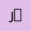راشد Q8