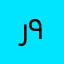 رامبو ٩١١