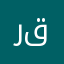 رامین صاحب قلم