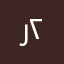 رباب ٢٣١١