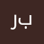 ربیسا