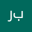 ربیعی