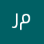 رحال متقاعد