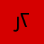 رحال ٢٠٠٠٠