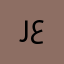 رحمة علاء
