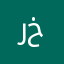 رخامة