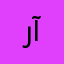 رضا آهويى