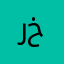رضا خرسند