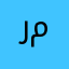 رقيه مثنى