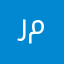 رمرنن من