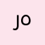 رهيق