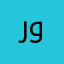 روزاف