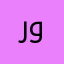روزبان