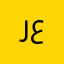 روز عياد