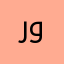 رووبي2097