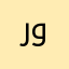 رووناكي