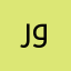 روووووووووووووعه