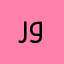 رويّ