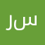 رياس بي س