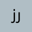 زرززررز