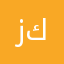 زكريا83