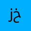 زهراء خرمي