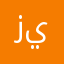 زياد٦٠٠١