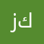 زيزو كتبي