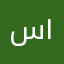 ساره. ١٤٤٦
