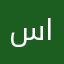 سفيرة الاغاني