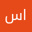 سلطان السهراني