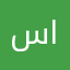 سلطان العايد