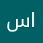 سلفر الاتحادي
