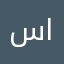 سلمان الجلاد