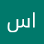 سوسو النجمه