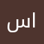 سياحه سياحه الانصر سياحه الانصر