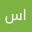 سيف الديوان