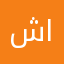 شالعتيبي